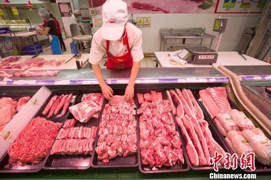 2020年第38周瘦肉型白条猪肉出厂价格监测周报