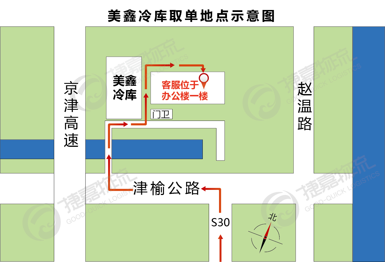 地图-25(1).jpg