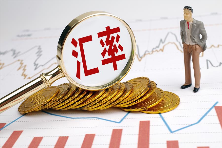 8月26日人民币兑美元中间价报6.7829，调升23个基点